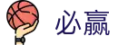 必赢（bwin）中国官网 - 官方在线入口